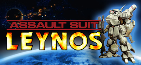 Assault Suit Leynos Free Download PC Game