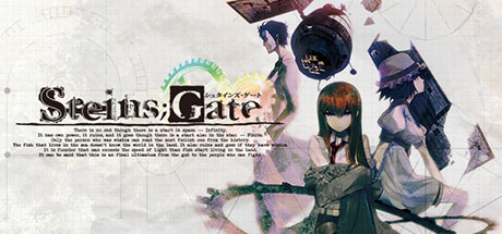 STEINS GATE Free Download PC Game