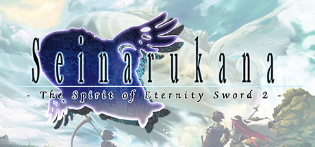 Seinarukana The Spirit of Eternity Sword 2 Free Download PC Game