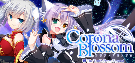 Corona Blossom Vol 2 Free Download PC Game