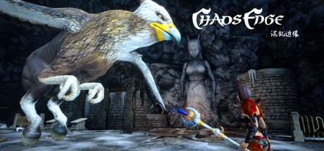 Chaos Edge Free Download PC Game