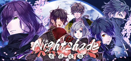 Nightshade Free Download PC Game