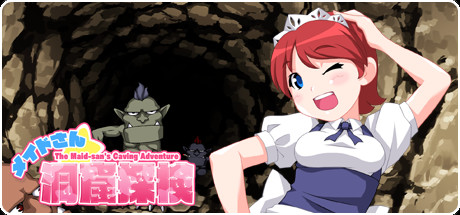 The Maid san’s Caving Adventure Free Download PC Game
