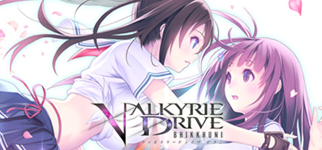 VALKYRIE DRIVE BHIKKHUNI Free Download PC Game
