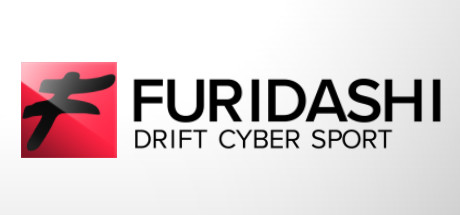 FURIDASHI Drift Cyber Sport Trainer