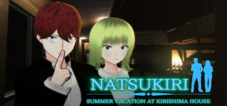 Natsukiri Summer Vacation At Kirishima House PC Game Free Download